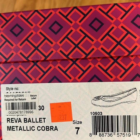 Tory Burch signature flats - size 7 - Picture 3 of 3